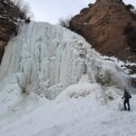 Frozen Trchkan waterfall